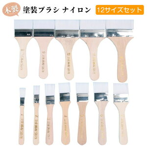 pr 12TCYZbg yCg iCuV ؐnh yCg iCuV ؐhuV | Ƌ̓h ʉ fUC pM o[xL[h h