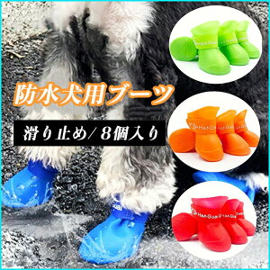  C 2Zbg84  C hbOu[c ̂U ~ ی EȒP y ₷ J̓ ̓ ~J΍  h J̓ _炩 VRf ^ ^