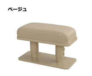 ԗp A[Xg hAA[Xg TChA[Xg I| Iu  ^] ubN ԍ ėp `L _ e͐ ʋC  ֗ Jy u ԗp 4F x[W