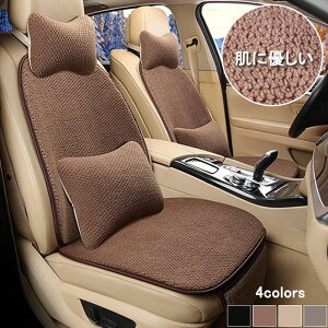 ԗp V[gJo[  J[V[g ^]ȏȒʗp   V[g w  J[NbV ȃJo[ ԃCXJo[ J[}bg H~ I[V[Y ԍzc ԍڗp t