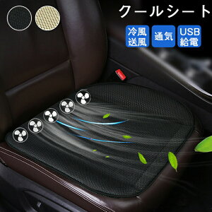 N[V[g  ^]  V[g NbV N[V[g  ΍ Ȃ t@ GAV[g J[V[g ԗp 5̓t@ USBd @ zc NbV J