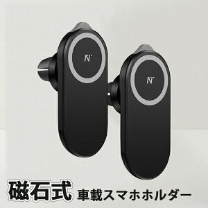 [ X}zz_[ ԍڗp ԍڃz_[ }Olbg Ύ GARo X}zX^h ԍڃX^h ԍڃX}zz_[ gуX^h h~ gуz_[ X}z  Ob