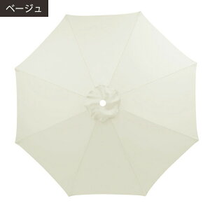 p\Pz p 16F Pz p\ ^ 傫 Pz 200cm 230cm 250cm 270cm 300cm uvJbg ܂肽 H  ؂ւ K[fp\ r[`p\ 6{ 8{ y K[f