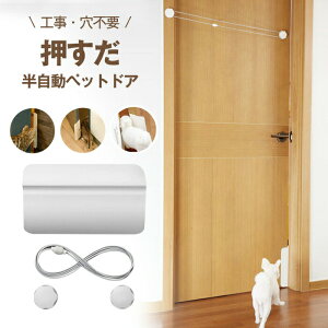 Z[ ybghA Hsv {戵 sv  Lo hA LhA ܂ L ybgp hA  ݐݒu tȒP g[΍  o Lbgh