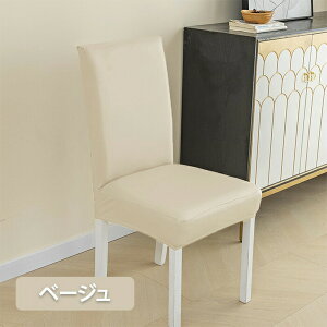 `FAJo[ ֎qJo[ `FAJo[ h PUU[ w  _CjO`FAJo[ _CjO֎qJo[ fXN`FAJo[ ItBX`FAJo[ CXJo[ 邾 Xg