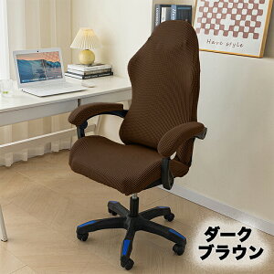 Q[`FAJo[ ֎qJo[ Lт Xgb` WJ[h  wt Rs[^[`FA A[Xg`FAp ̎ ]֎qJo[ XbvJo[ Iu t@Xi[