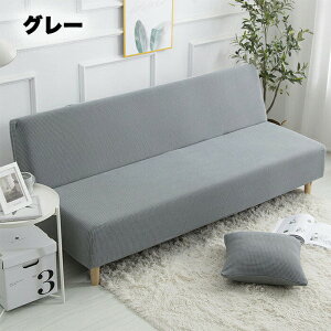 \t@Jo[ 2l| 3l| IȂ \t@[xbhJo[ Xgb`f jbgn Lт 􂦂 ی Lk  \t@[xbh Jo[ h~ h~ Xgb` k I[