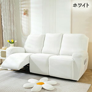 }bT[W`FA Jo[ NCjO`FAJo[ ڃ\t@[ It 1l 2l 3l TCh|Pbg n ybg q ΍ @\ F򂹂Ȃ ~ L΍ ͗lւ  