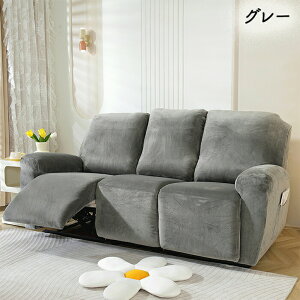 }bT[W`FA Jo[ NCjO`FAJo[ ڃ\t@[ It 1l 2l 3l TCh|Pbg n ybg q ΍ @\ F򂹂Ȃ ~ L΍ ͗lւ  