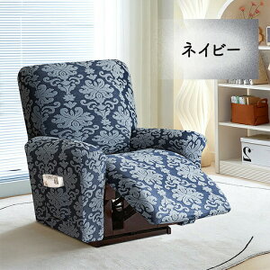 }bT[W`FA Jo[ NCjO`FAJo[ \t@[Jo[ \t@[ \ 􂦂 ֎qJo[ F򂹂Ȃ h~ TCh|Pbg ~߉H ΍ 킢 