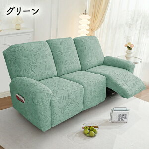 }bT[W`FA \t@[Jo[ \t@[ NCjO`FA[Jo[ \ 􂦂 ֎qJo[ CeA  1l| 2l| 3l| ybg q  @\ F򂹂Ȃ