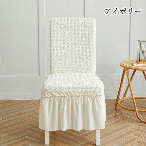 _CjO`FAJo[ 1 tt n ֎qJo[ CXJo[ tBbgzep Lkz  ֎qJo[ 􂦂 Xgb` I[V[Y ̖͗lւ h~ LYh~ p