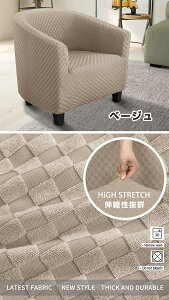 \t@Jo[ l| tJo[  I w ֎qJo[ \t@[Jo[ It 12F n Xgb` 􂦂 `FAJo[ Jo[ Jo[ Lт  ֎q CX  