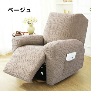 }bT[W`FAJo[ NCjO`FAJo[ \t@[Jo[ It 1/2/3/4l| 7F n Xgb` tBbg^Cv }bT[W\t@pւJo[ \t@Jo[ I L