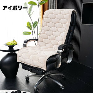 ItBX֎qJo[ `FAJo[ ItBX`FAJo[ ֎qJo[ w IȂ ItBXp ֎qp  g ӂӂ  􂦂 ֎q CXpbh ~ 