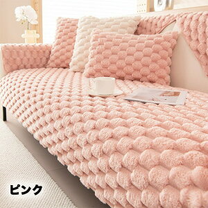 \t@[Jo[ 邾 Zp[g ӂӂ H~ g \t@[V[g h΍ \  ~  킢 2l| 3l| 1l| 4l| I| IȂ }