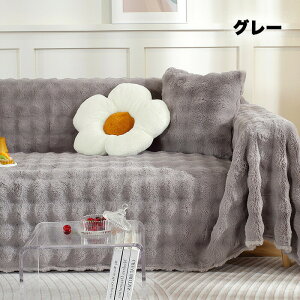 \t@[Jo[ 3l|  邾  H~ k O~  n IȂ It ӂӂ }`Jo[ CeA h~ g h΍ \ ` 킢 