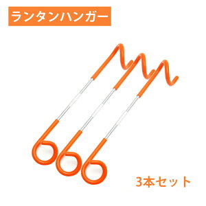 y 3{Zbgz^nK[ ^tbN eiX |[ ݂艺 ֗ Lv AEghA oR BBQ ANZT Lvpi AEghApi ^ nK[ t