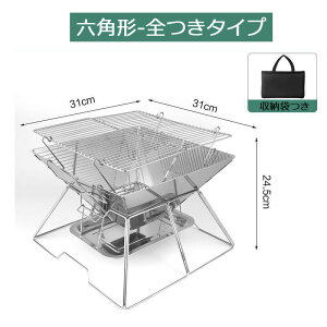 yzo[xL[R Α AEghAR ܂肽 BBQR 12 2-4lp [ܕt XeX AEghA Lv [P[Xt ܂肽  bbq R 