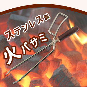 yz΂΂ ΗpgO dXg[u BBQ Lv XeX dp Yp  Lv AEghA gF   gO