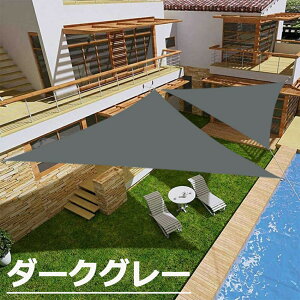 y 6x6x6zTVF[h 悯 VF[h Op` ډB  UVJbg O Ռ J悯 H 傫TCY h ȃGl ߖ Ă 悵 m ^[v I[jO 