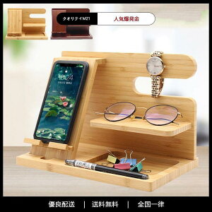 gуX^h  gуhbNXe[V X}zX^h [ fXN  [dXe[V [ fXN Mtg v[g