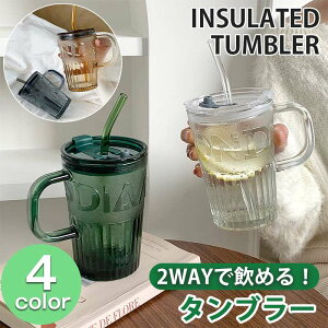 ^u[ Wt KX^u[ }OJbv Wt^u[ ≷p }O{g e 400ml  Xg[t KXRbv  RȂ