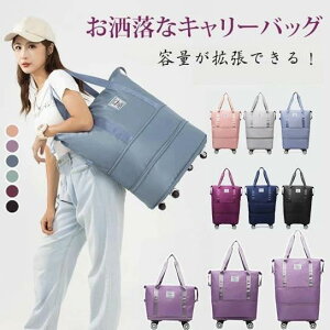 L[obO VbsOJ[g 4  ܂肽 y y sJo e @ s {XgobO n  h H o