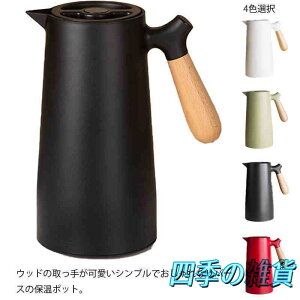 Eǂ24ԑΉ ۉ|bg ۗ|bh @r 1L |bg e[u|bg ۗ ۉ XeX  T[WO k 