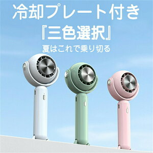 nfBt@ pv[g @ pv[g 莝@ nfBt@ p É ڐG⊴@3500mAh 3i ̗Ⓚ`bv @pv[g nfBt@ @ R