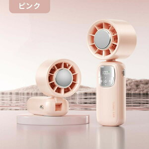 pv[gty2025Vi100iK\z莝@ |  gѐ@ nfBt@ ^ 񂩂 @ ~j@ @ 1bp X^ht 100iK 4000mAhe