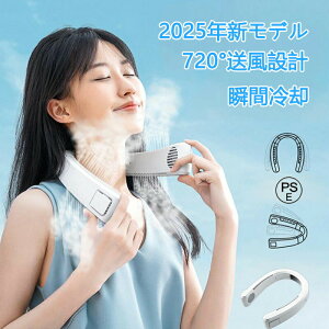 y2025Vf E-15°uԗpz|@ up y HȂ lbNN[[ gѐ@ pv[g 4000mAheʃobe[ |t@ lbNN[ É Type-C}[d M