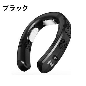 【 1秒で冷/暖 】首掛け扇風機 ネッククーラー 首かけ扇風機 軽量 羽なし 冷却プレート 3つ冷却プレート 半導体冷却 冷風機 dcモーター 扇風機 LED 冷凍ハンギングネックエアコン 6000mAh大容量