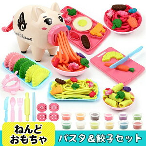 ˂ ˂ ˂ǂ SyZbg SyV Lb` HוZbg ؐ؂ Lq  ܂܂ V Q[  DIY NX}X v[