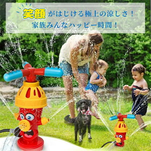 XvN[ ΐ̂ ] OV Ă̓ eqV   ŐV qv[ đ΍ qp z[XA_v^[t z[X܂݂܂ j̎q ̎q