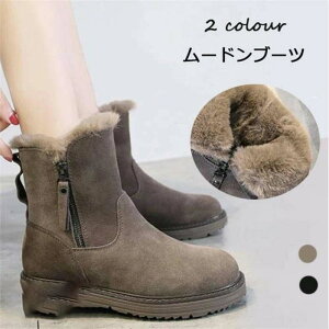 [gu[c fB[X Xm[u[c u[c ~hu[c t@[t  ɂȂ V[Y  JWA V f[g N h