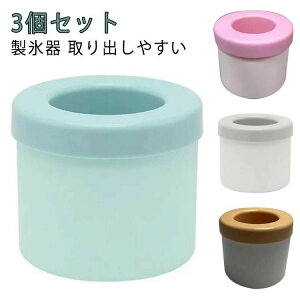 Wt 1.3cmpX ϋv 3Zbg X@ ~` VR VRXM 60 _炩 ACXg[ lpX Xg[  