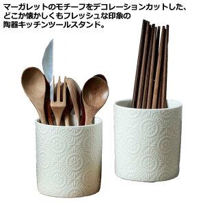 Jg[X^h  ԕ c[X^h  d   Lb`c[X^h ~ Jg[ [h ؔ