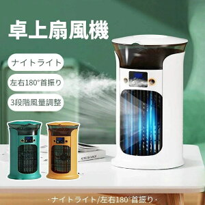 @ ╗ ╗@ N[[ E180°U X ~jN[[ ~Xg@ iCgCgt 3iK Jt 7F l