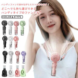 @ nfBt@ ~Xg EH[^[~Xgt@  @ 莝 @ USB[d ^ ~jt@ ܂ݎ 3iK