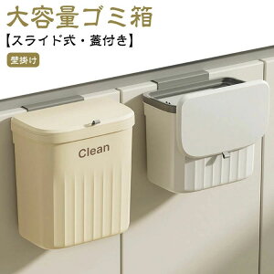 S~ ӂt Ǌ| Lb` ǂ W e 12L LȂ t^t X ȃXy[X    XChJ 2Way