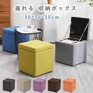  [{bNX [Xc[  \t@ ֎q ݑ | l| Xg[W{bNX y e 