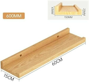 ウォールラック 木製 ウォールステッカー 木 ウォールシェルフ 奥行15cm ウォールシェルフ 壁掛け棚 本棚 壁掛け 壁掛け 収納 吊り下げ