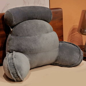 腰 クッション 腰サポート 低反発クッション ブラック 車 椅子 腰枕 腰あて クッション シートクッション アームサポート 猫背 低反発