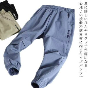 2Zbg  j̎q WK[pc ʊw Ђ ڐG⊴ t  qǂ q w z  ʋC C[W[p