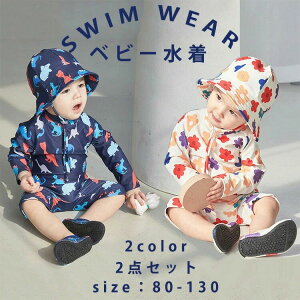 q xr[  j̎q ̎q  bVK[h  UV    IV 킢 qp Lbvt LbY xr[XC