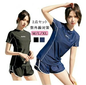 yz165 160 155 WjA XN[ lCr[ ubN  w Z 2_Zbg Zp[g ̎q  fB