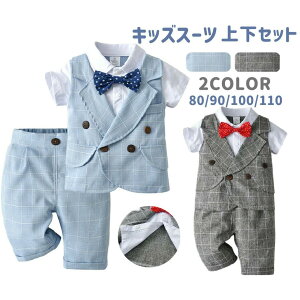 q LbY tH[}  H  V[gpc X[c uU[ j̎q xr[ ㉺Zbg lN^Ct Vc/pc 