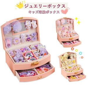 WG[{bNX LbY Δ ǂ wAANZT[ 30_Zbg wANbv q wAs ̎q vZX ANZT[