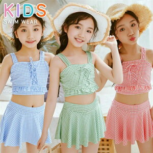 LbY  gNX q ̎q ǂ qp 2_Zbg Zp[g _CrOX[c WjA  ㉺Zbg bVK